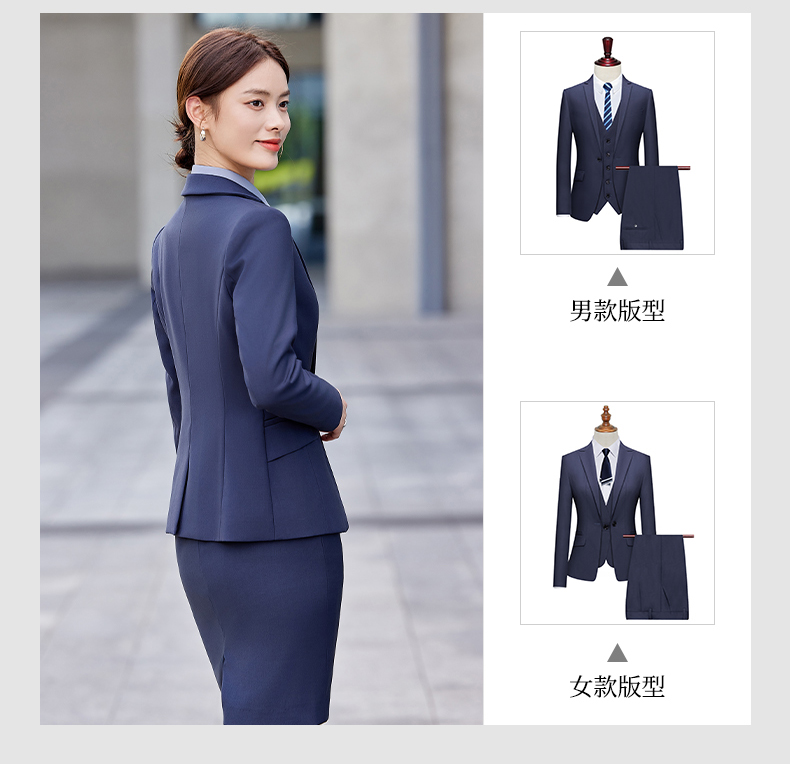 Urban white-collar professional suit jacket couple style DJ1-6088 jacket