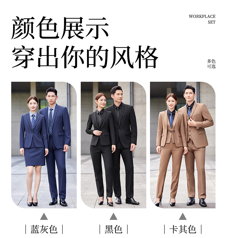 Urban white-collar professional trousers couple style DJ1-6088 trousers for women