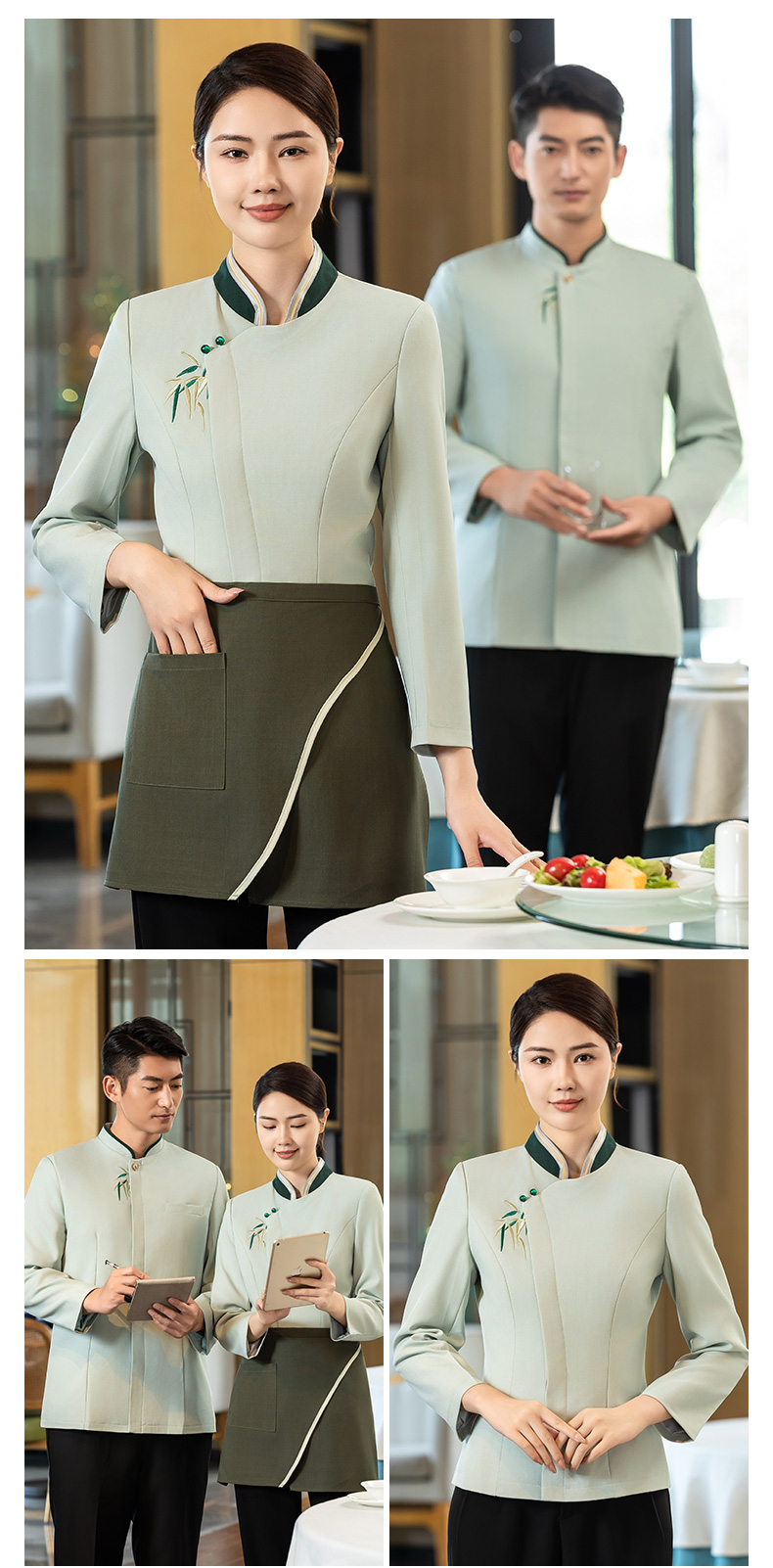 Green bamboo long-sleeved waiter work clothes H02-24332