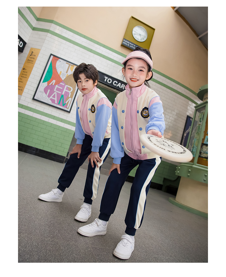 Primary and secondary school sports style long-sleeved campus suit three-piece suit 455-9502