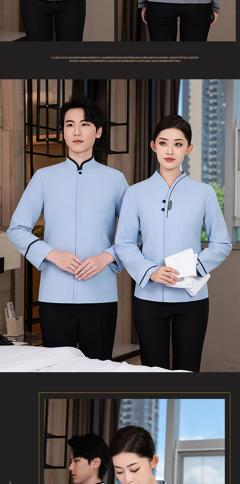 Double Happiness Long Sleeve Cleaning Work Clothes Top Women H27-Double Happiness Long Sleeve