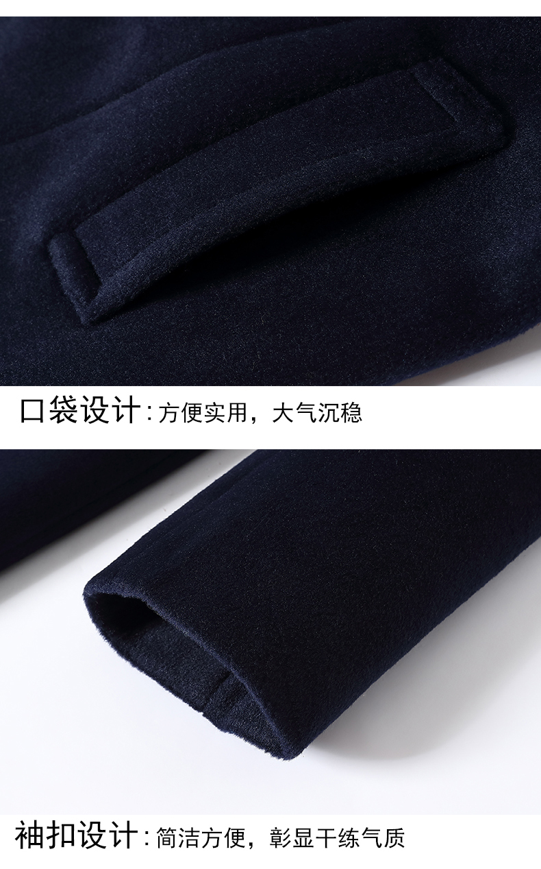 Slim fit professional woolen coat for women H27-805