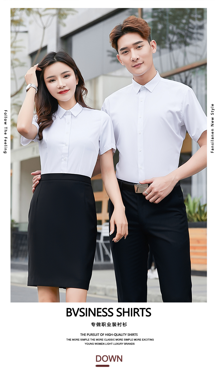 Business commuting bamboo fiber small collar short-sleeved shirt female 180-000 female short-sleeved