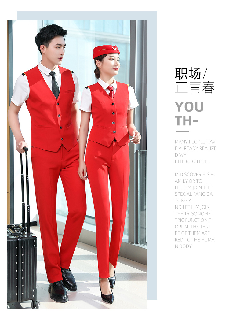 Professional commuting formal trousers for women 109-617 trousers