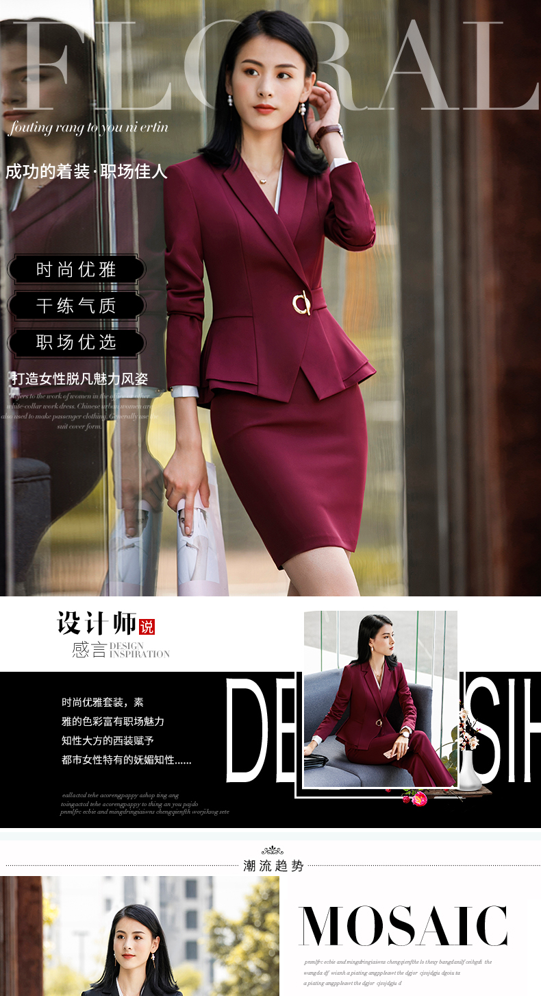 Business executive professional suit trousers for women DY5-1882 women suit trousers