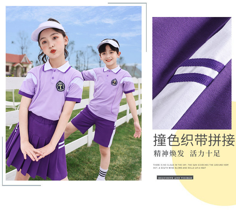 Summer college style children class uniform elementary school uniform two-piece suit 894-2312