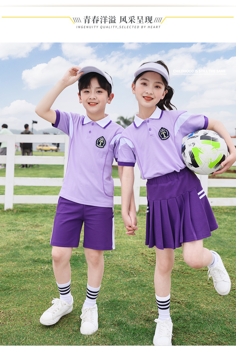 Summer college style children class uniform elementary school uniform two-piece suit 894-2312