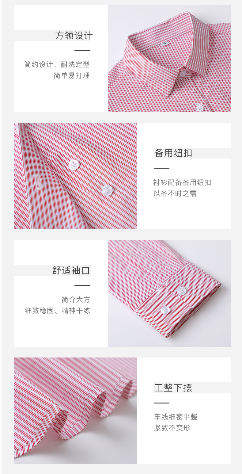 Business cotton striped long-sleeved shirt for men DY1-ML20 long-sleeved men