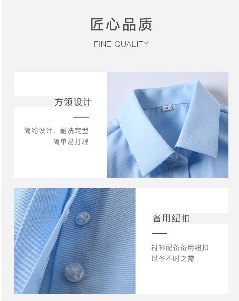 Cotton series professional formal long-sleeved shirt men style DY1-ML01 long-sleeved men style