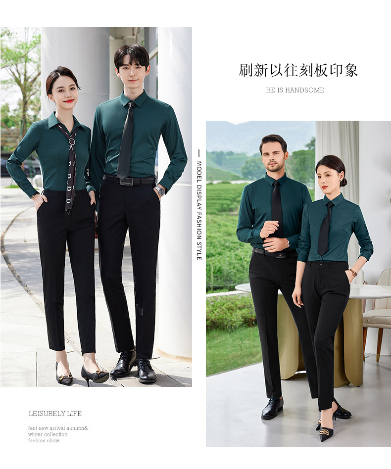 Business comfortable formal long-sleeved shirt for women DY1-TL8801V long-sleeved women