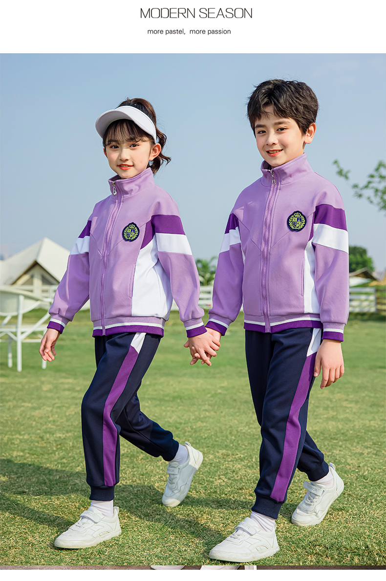 New purple primary and secondary school students sportswear class uniform school uniform set 215-9100 (including badge)