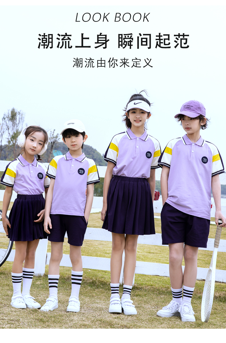 College style kindergarten primary and secondary school students school uniforms children class uniforms summer suit 216-6028