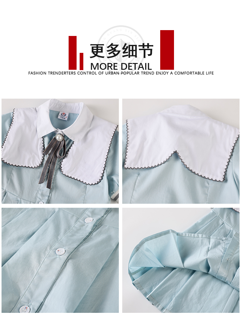 British style kindergarten uniforms for primary and secondary school students class uniforms set 216-7011