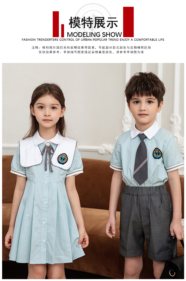 British style kindergarten uniforms for primary and secondary school students class uniforms set 216-7011