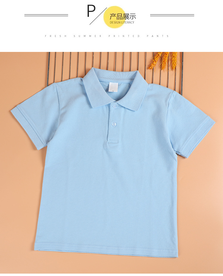 Children clothing pure blue short-sleeved POLO shirt class uniform school uniform sportswear G08-PL8020