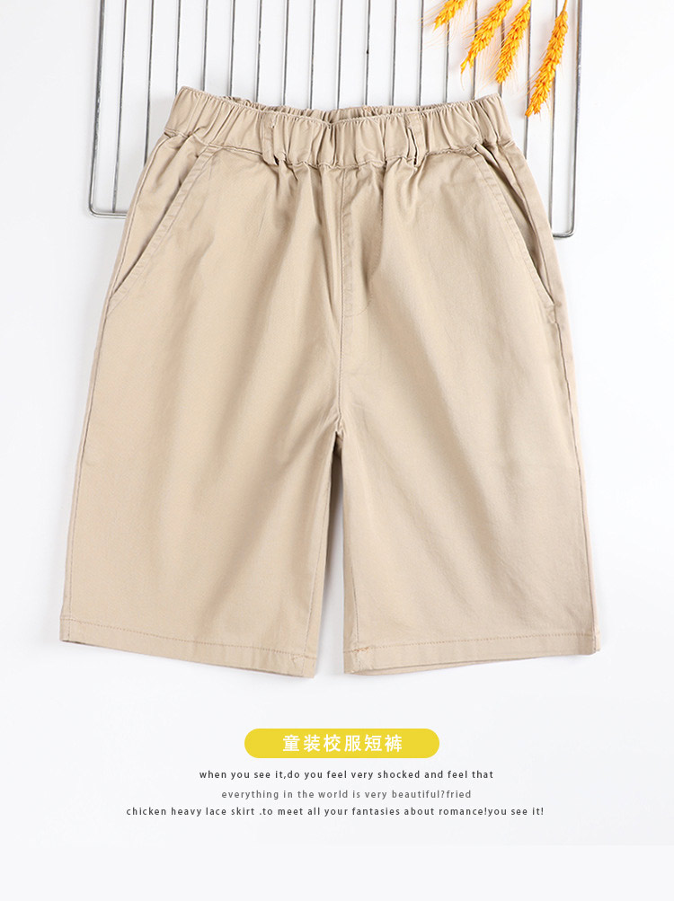 Boys and girls primary school uniform elastic waist shorts G08-TK001