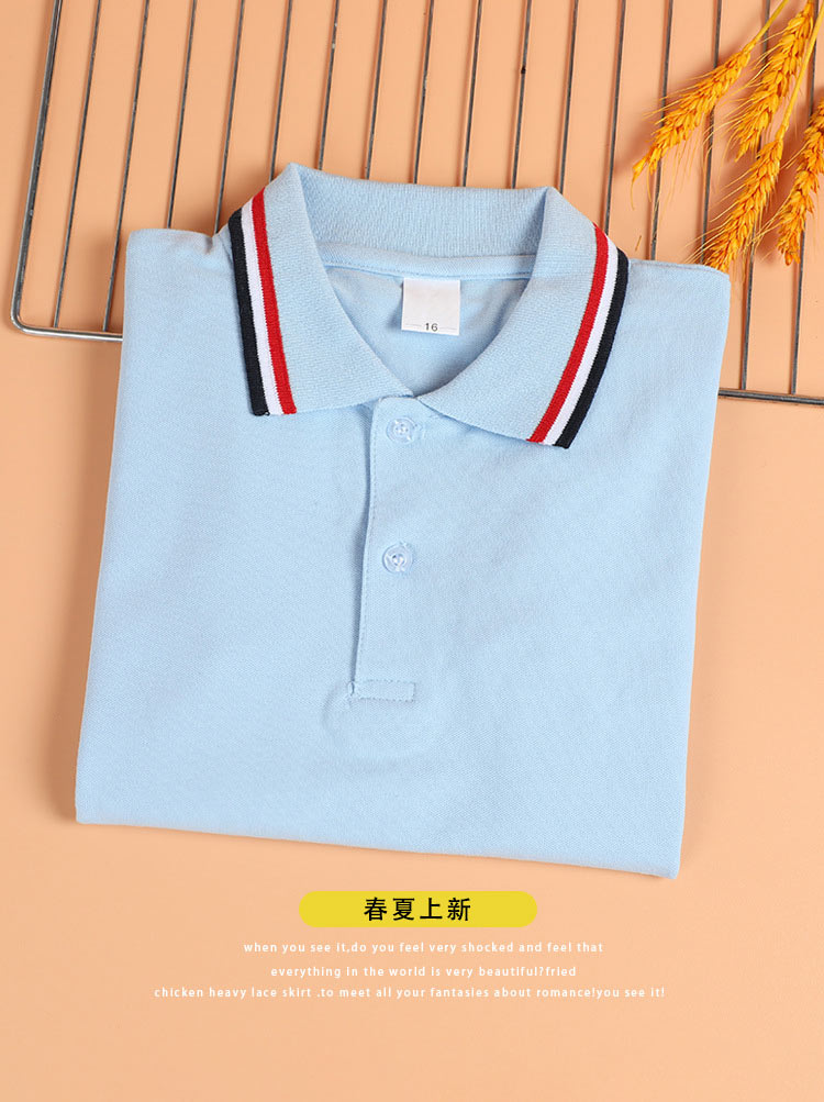 Boys and girls college class uniforms school uniforms student sportswear POLO shirt short-sleeved blue cotton T-shirt G08-PL8006