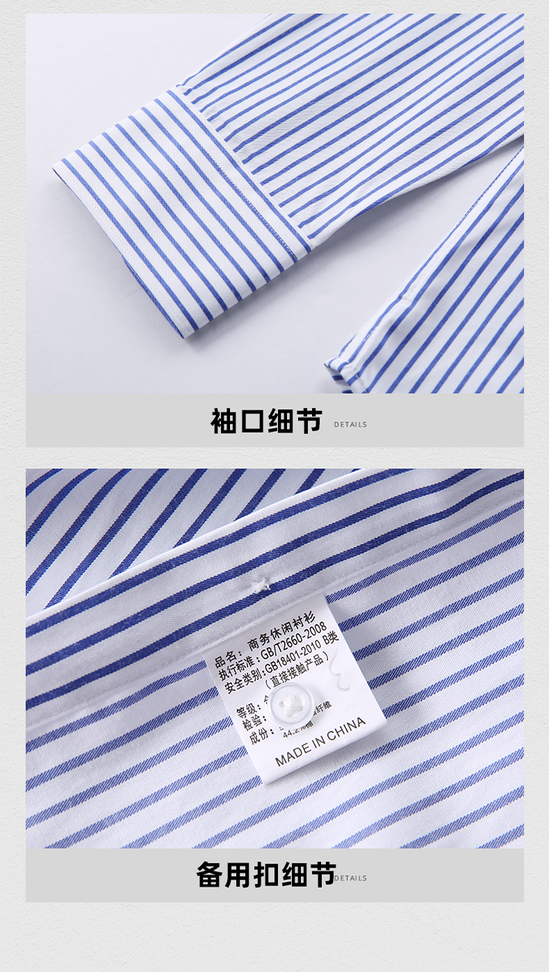 Fashion workplace casual striped short-sleeved shirt DQ1-9305 short-sleeved women