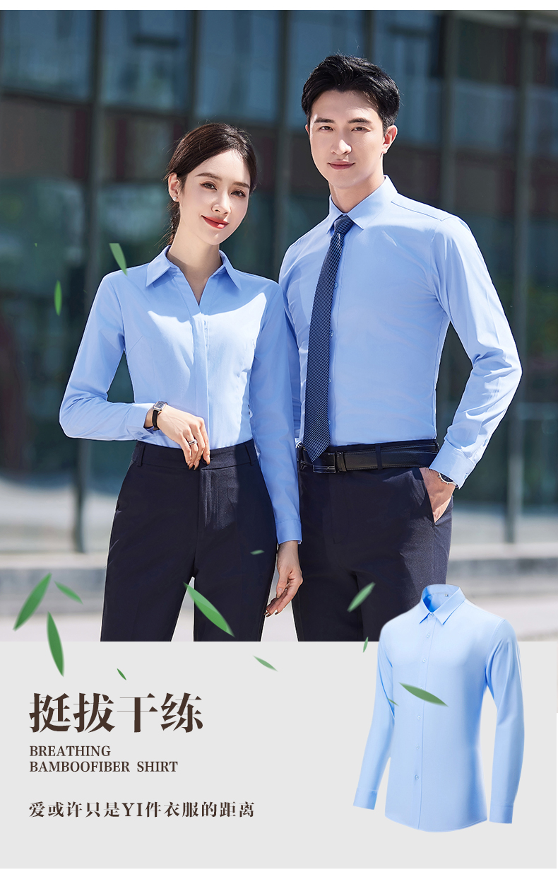 Urban white-collar workplace casual short-sleeved shirt DY1-TM118 short-sleeved shirt men