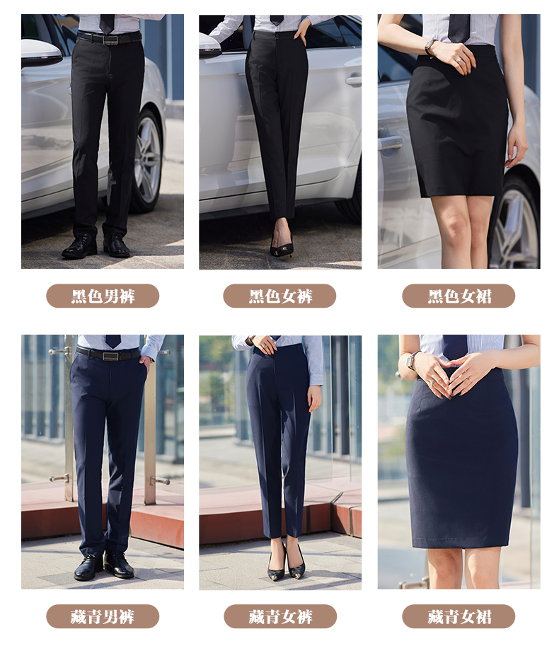 Workplace business casual straight trousers DY1-K01 trousers for women