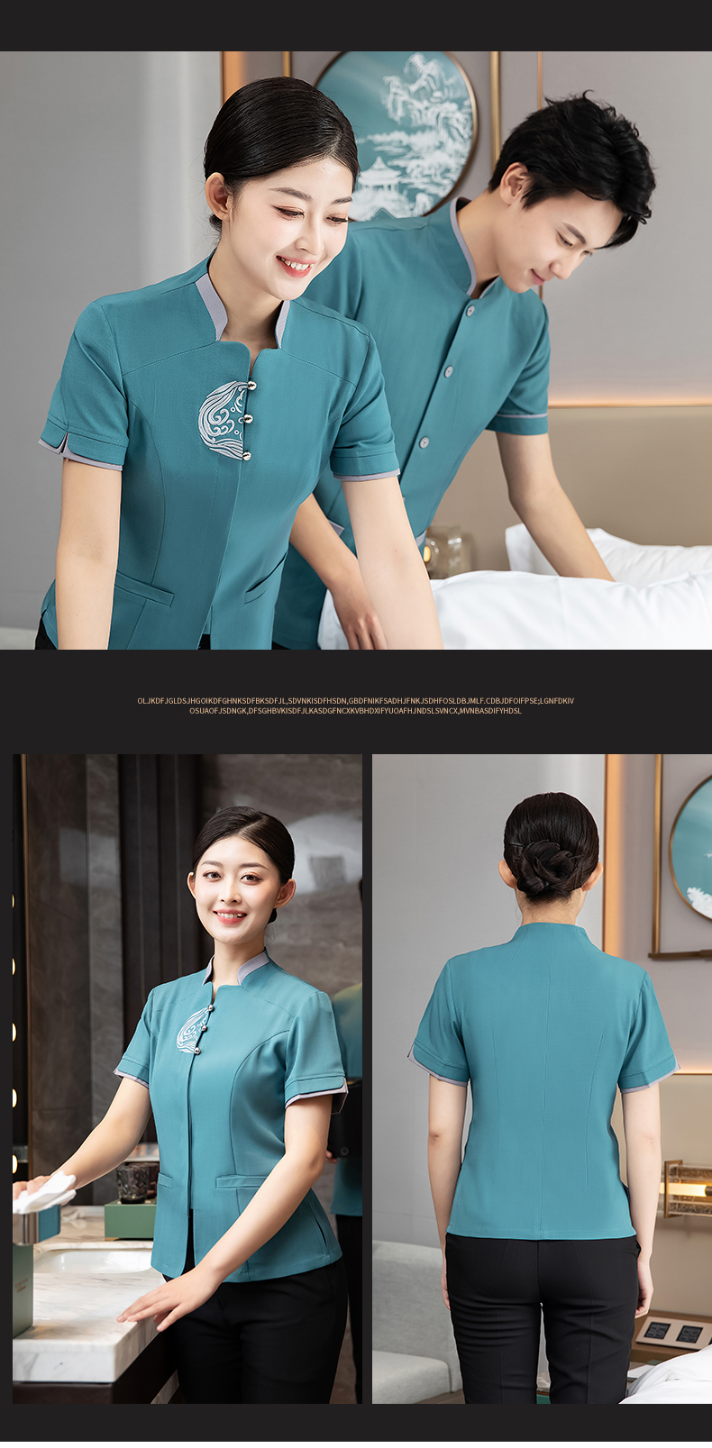 Hotel restaurant cleaning work clothes short-sleeved top H27-Caiyuan Guangjin Men