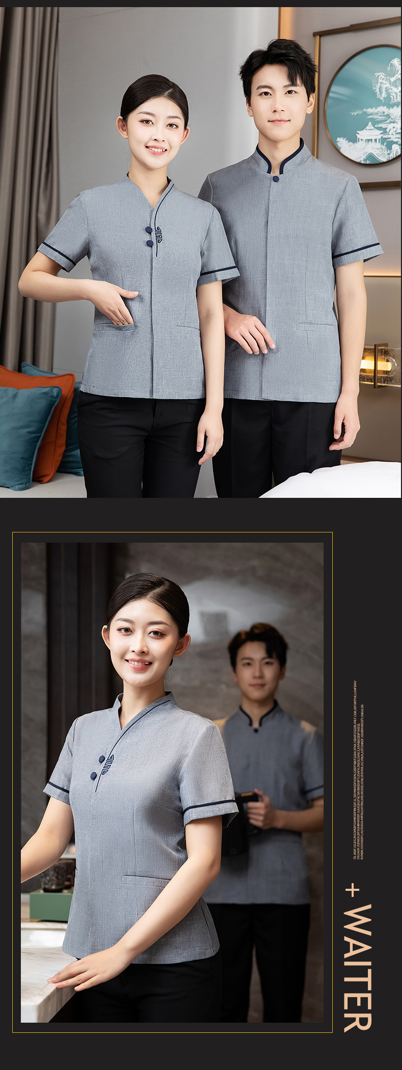 Hotel restaurant short-sleeved cleaning top H27-Double Happiness Men