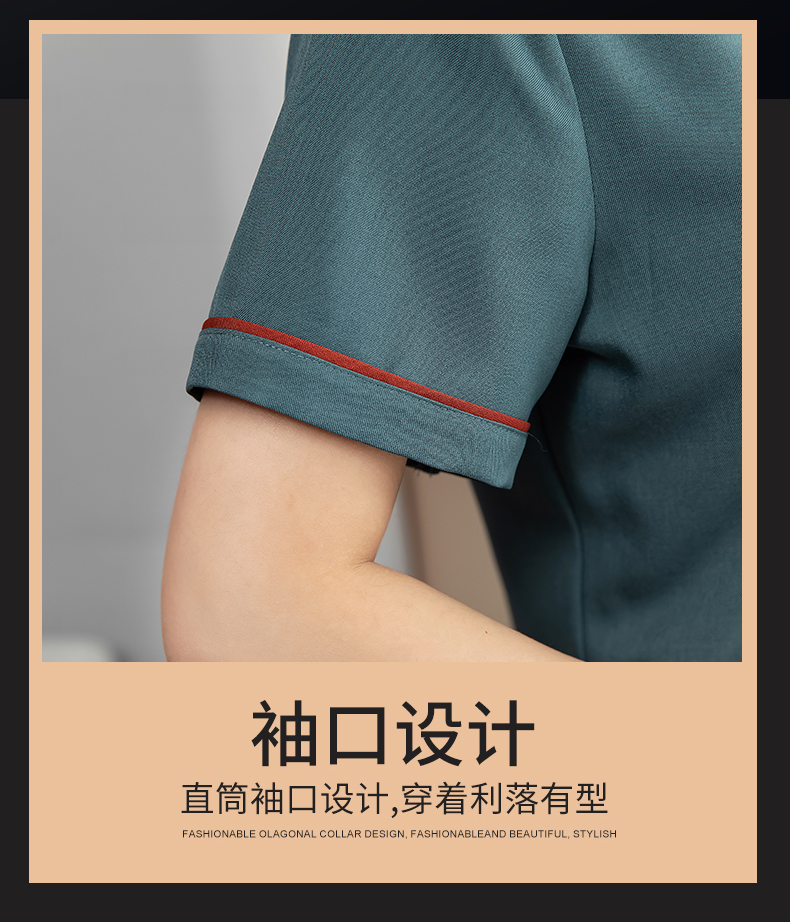 Hotel restaurant short-sleeved cleaning work clothes top H27-Five Leaves Women