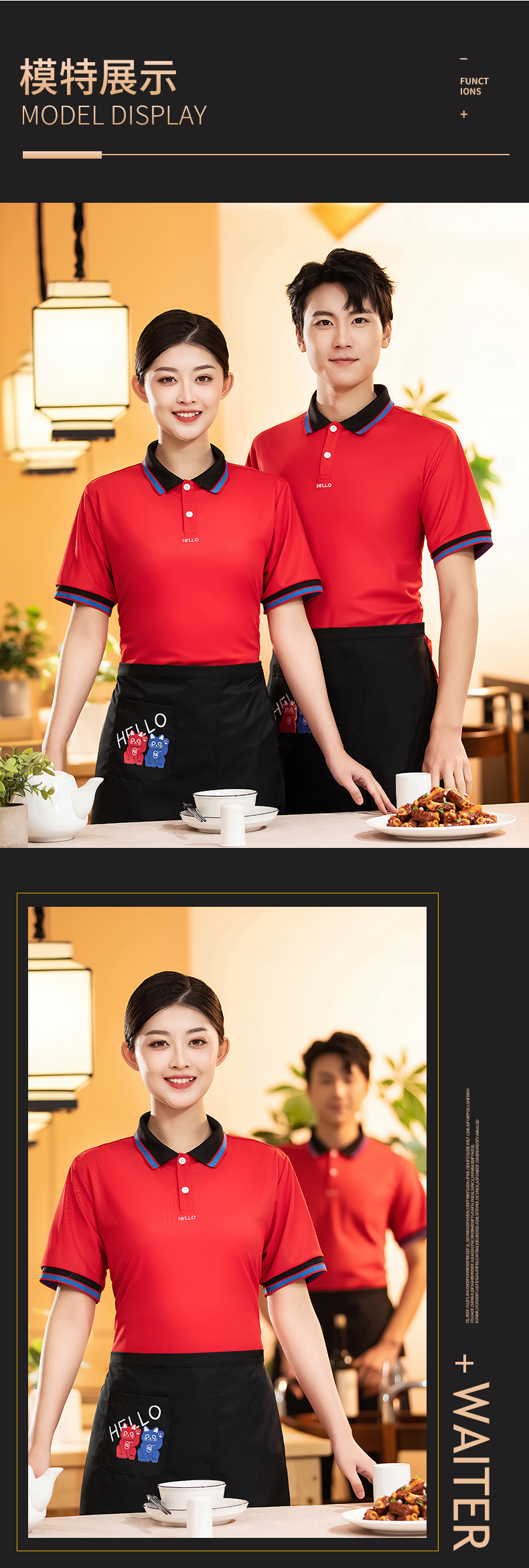 Chinese restaurant waiter short-sleeved top H27-red striped T-shirt