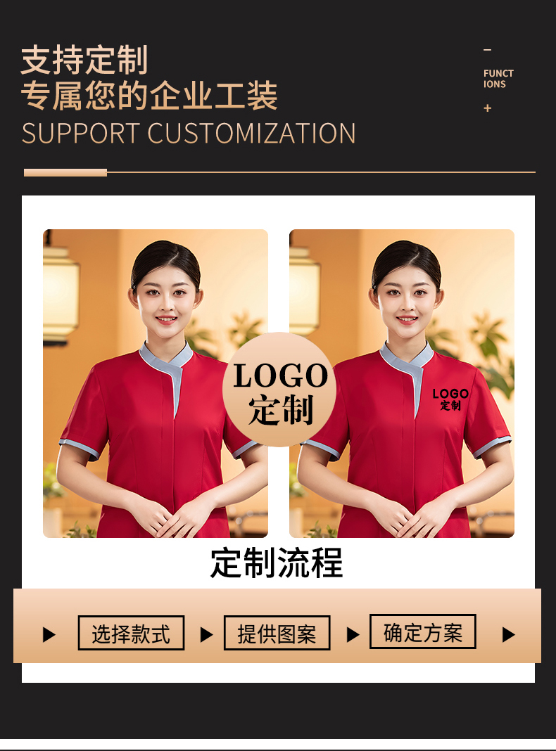 Hotel restaurant short-sleeved waiter top H27-front-line waiter female style