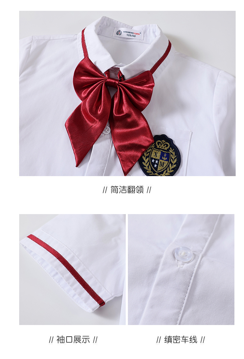 Soft and natural red and white lapel school uniform suit 215-905+911