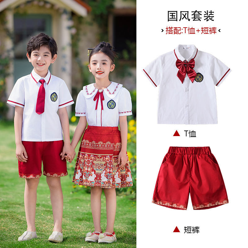 Red and white printed lapel campus British style school uniform suit 215-913+915