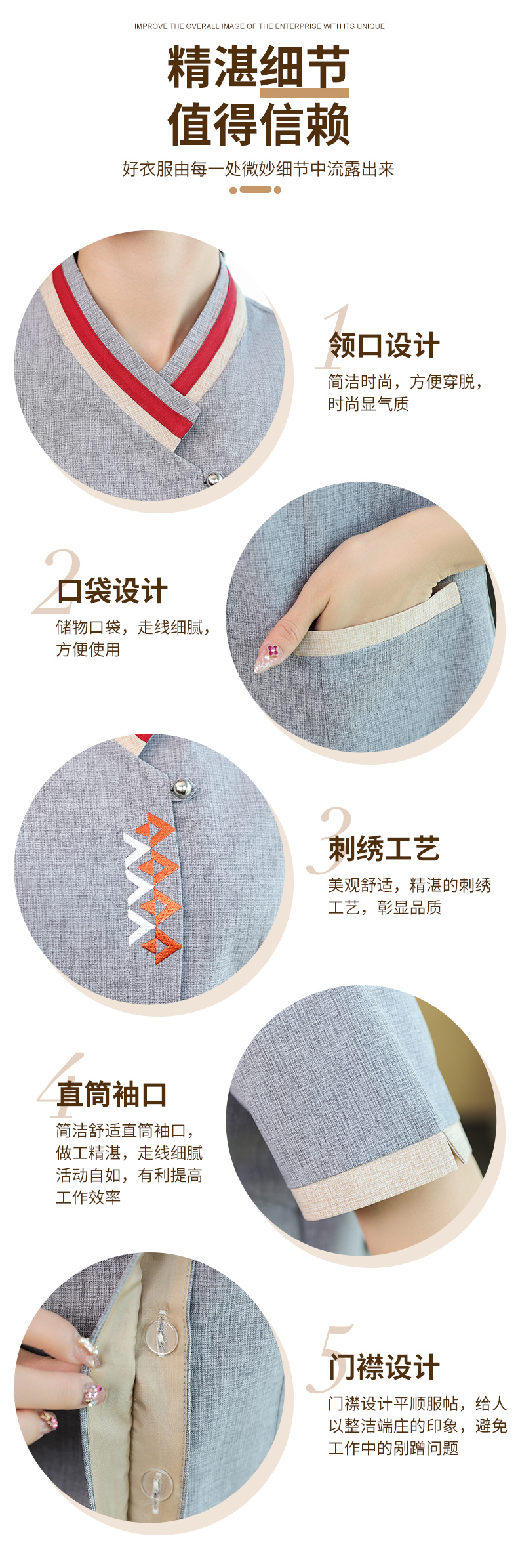 Soft and skin-friendly large triangle cleaning work clothes for women H19-large triangle cleaning women