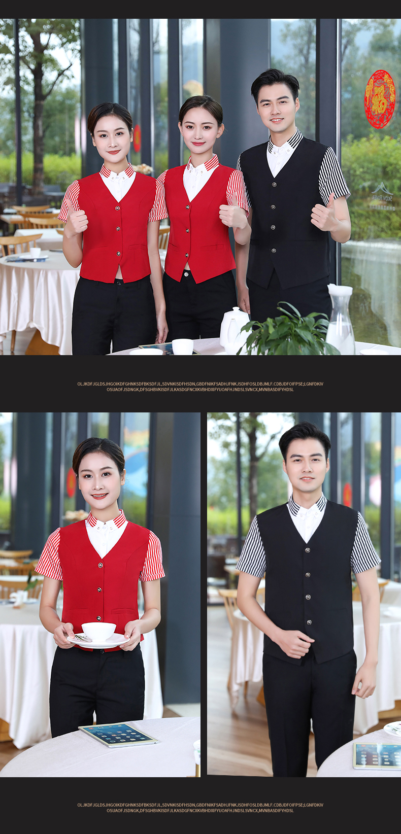 Hotel waiter vest shirt work clothes women H19-vest shirt women