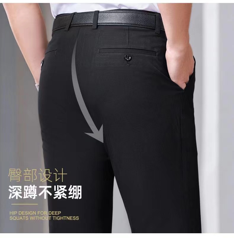 Business professional Tencel suit nine-point pants men 180-8899 trousers