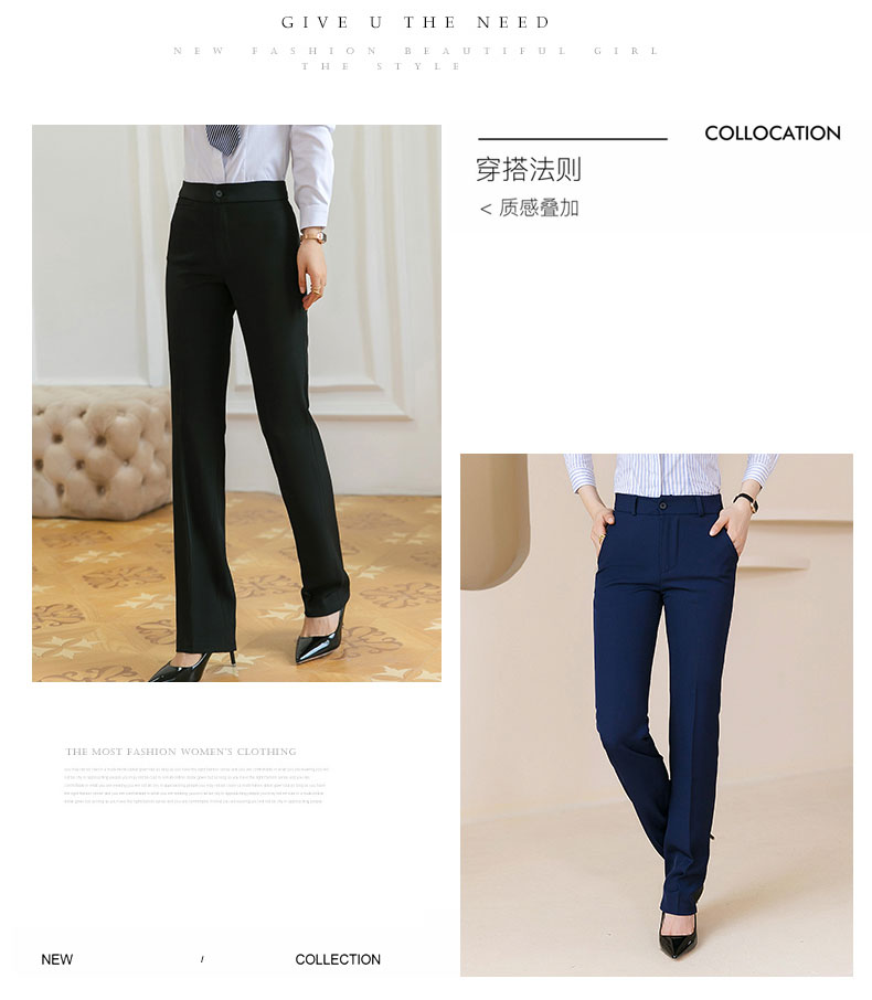 Business slim fit trousers for women 115-302 trousers (thick style)