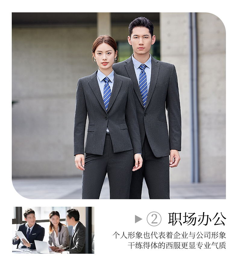 Fashionable and elegant commuting professional trousers for men DJ1-7055 men trousers