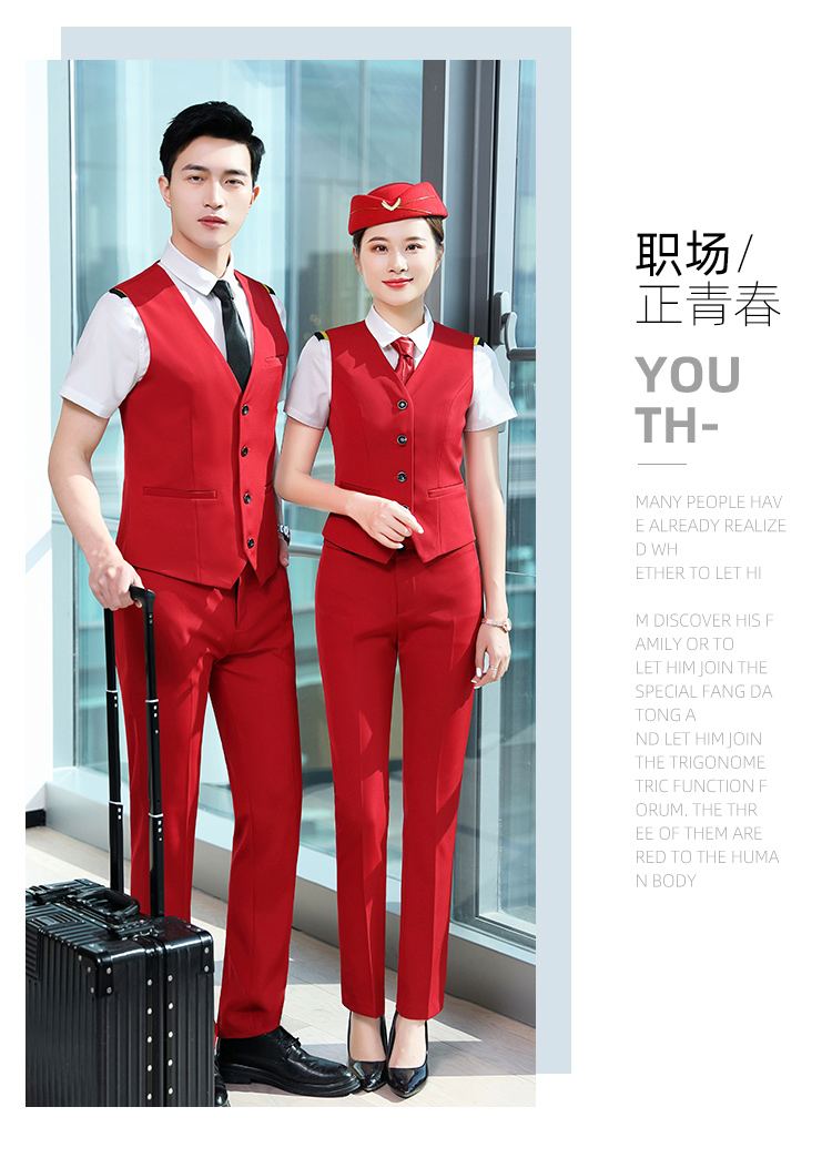 Professional commuting formal trousers for women 109-617 trousers