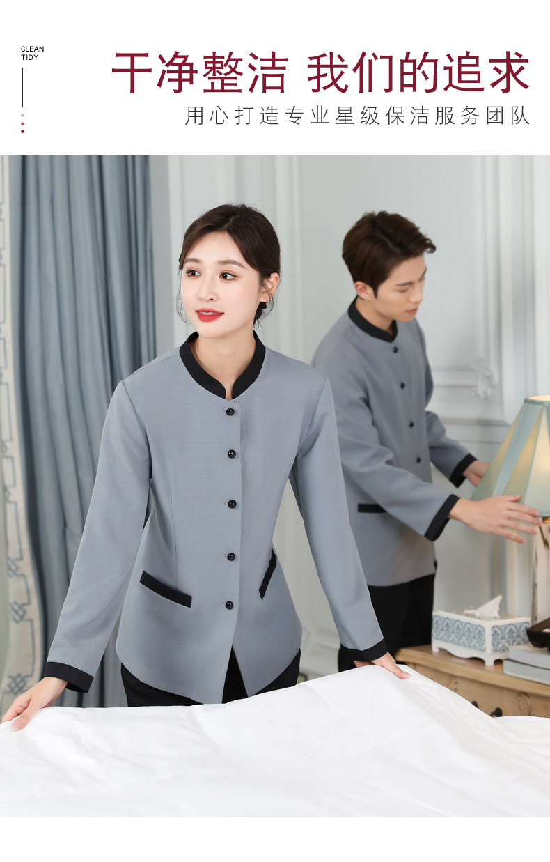 Single layer straight hotel long sleeve cleaning work clothes universal style H31-BJ13