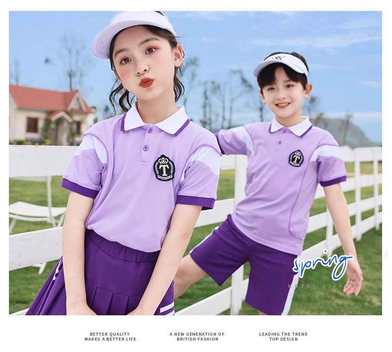 Summer college style children class uniform elementary school uniform two-piece suit 894-2312