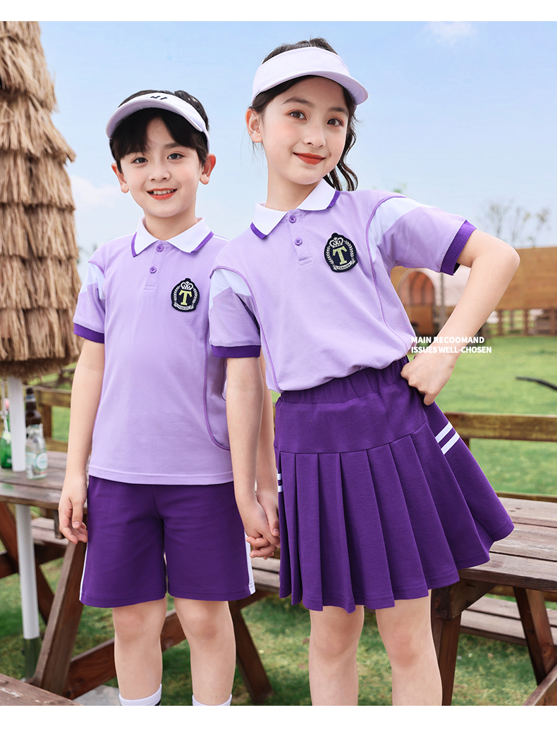 Summer college style children class uniform elementary school uniform two-piece suit 894-2312