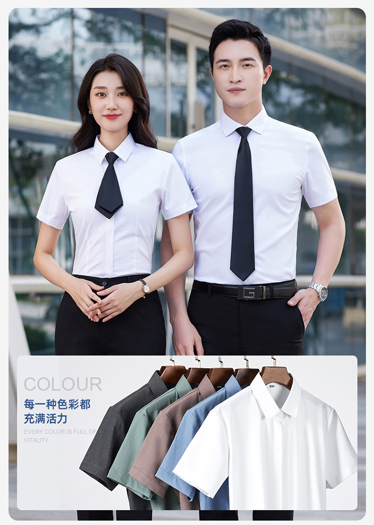 High quality elastic business long sleeve shirt for men and women 81-693 women long sleeve