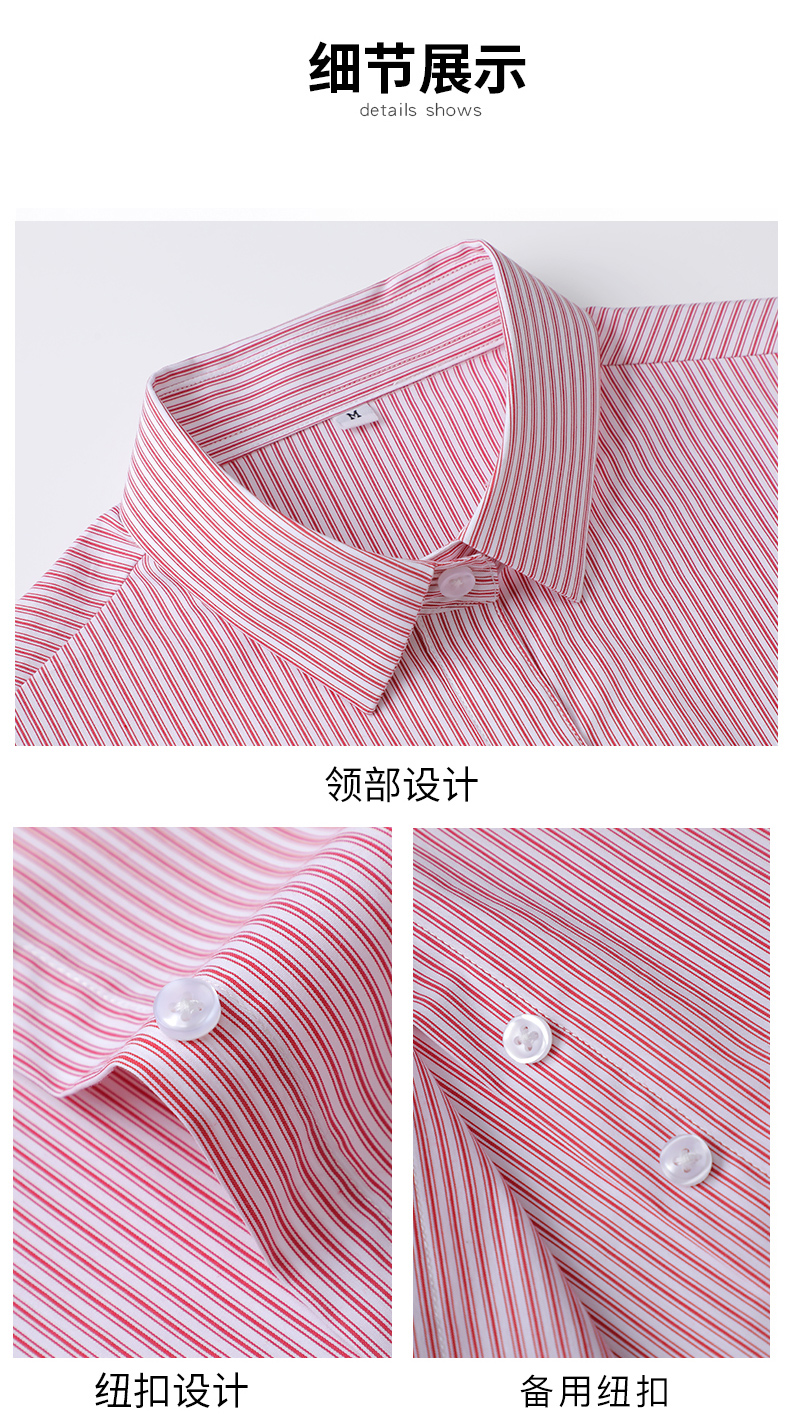 Business cotton striped long-sleeved shirt for men DY1-ML20 long-sleeved men