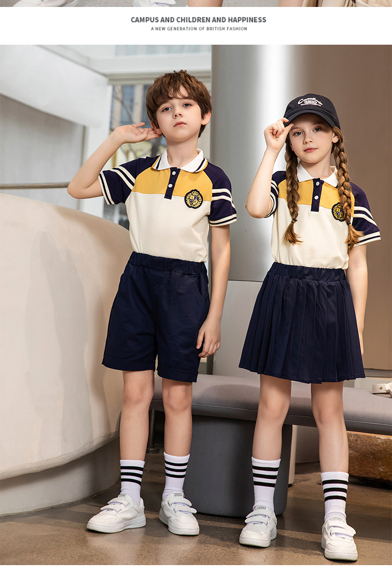 Fashionable British style new sports school uniforms for primary and secondary school students 215-9096