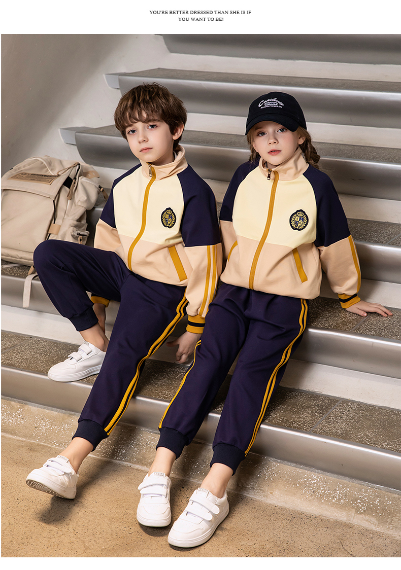 New elementary and middle school students sportswear school uniforms class uniforms kindergarten uniforms set 215-9098