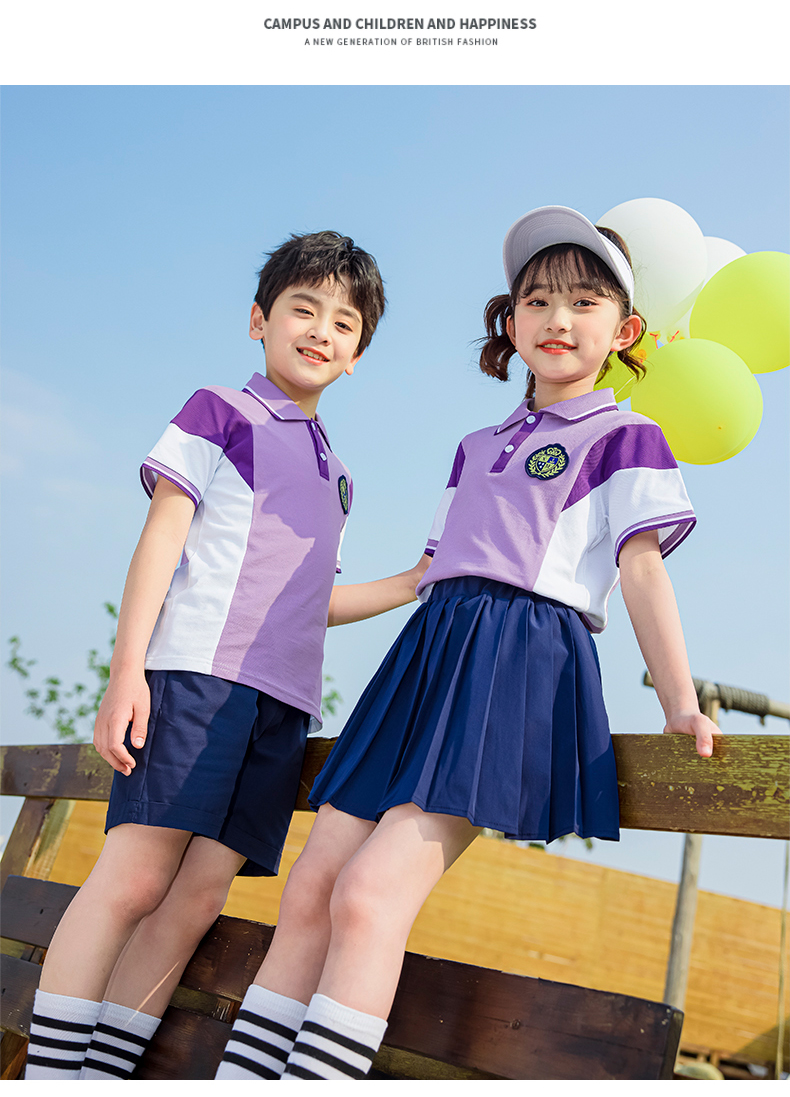 New purple primary and secondary school students sportswear class uniform school uniform set 215-9100 (including badge)