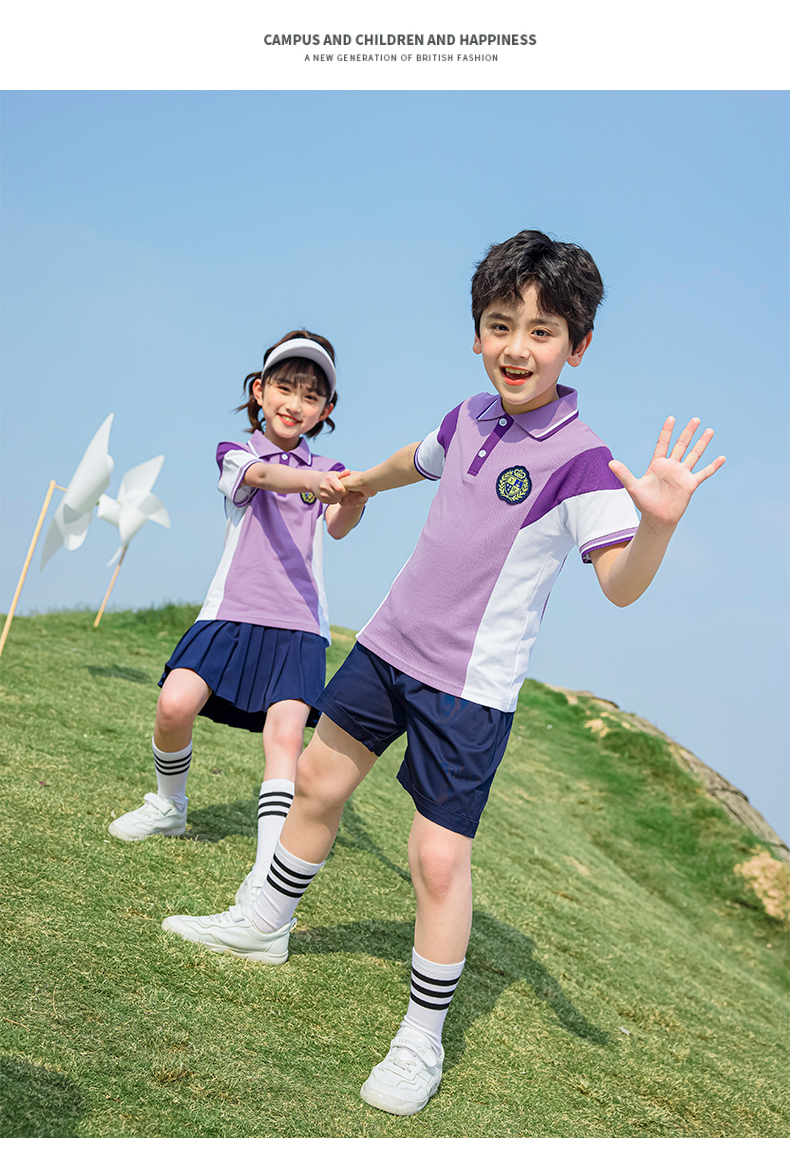 New purple primary and secondary school students sportswear class uniform school uniform set 215-9100 (including badge)