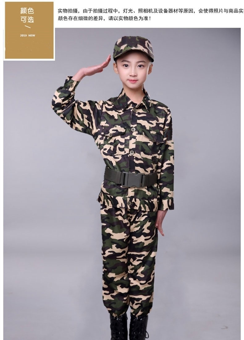 Children camouflage uniforms special forces frog suits military training summer camp physical fitness suits L07-M-68