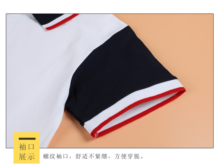 Middle and large children primary school student school uniform short-sleeved POLO shirt white shirt blue sleeves garden uniform class uniform G08-PL8040