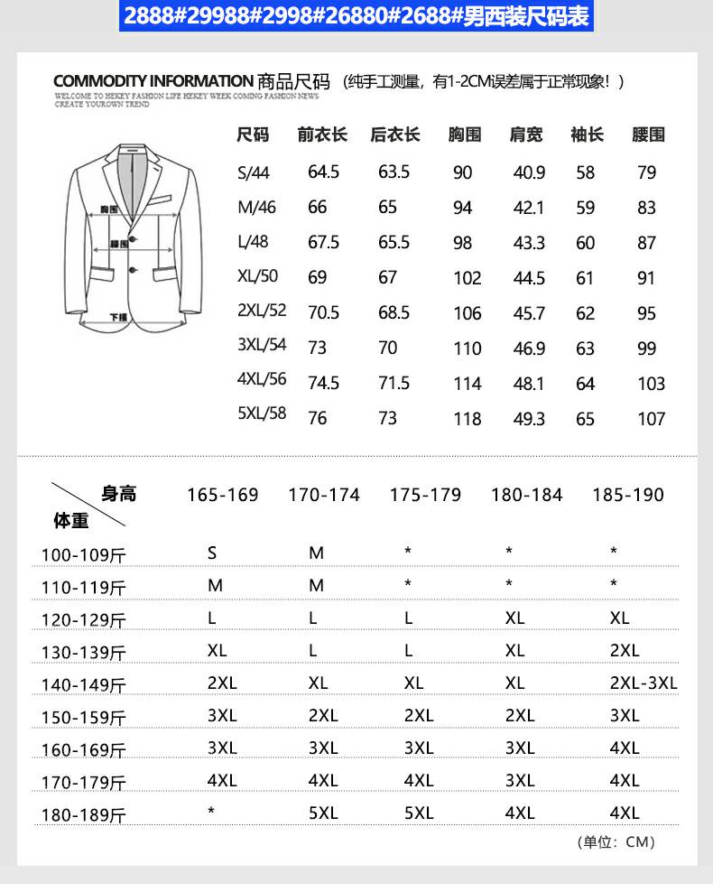 Faux fur slim fit business quality skin-friendly suit jacket 180-2888 suit jacket for women