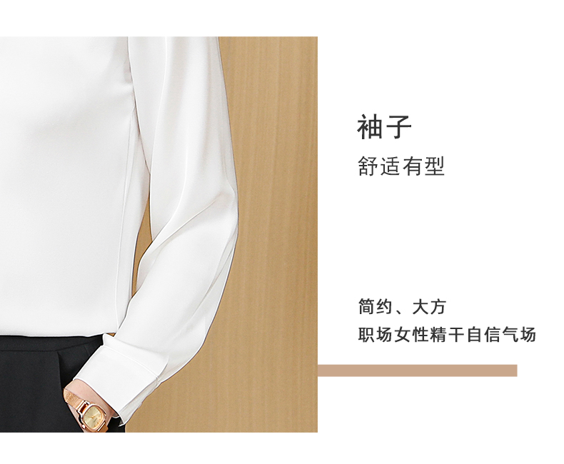 Spring and summer urban lapel long-sleeved shirt for women 104-Q6651 long-sleeved shirt top